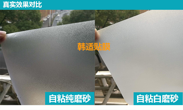 1636282042449700.jpg 對比圖.jpg